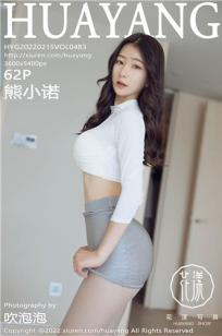 美丽姑娘高清视频免费中国观看