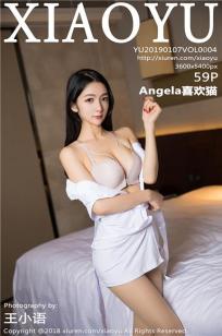 美丽小蜜桃