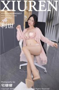 电影巜公交车的激情hd女同